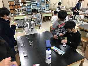 image_50727681