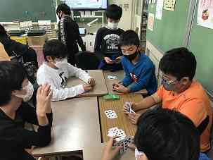 image_50733569