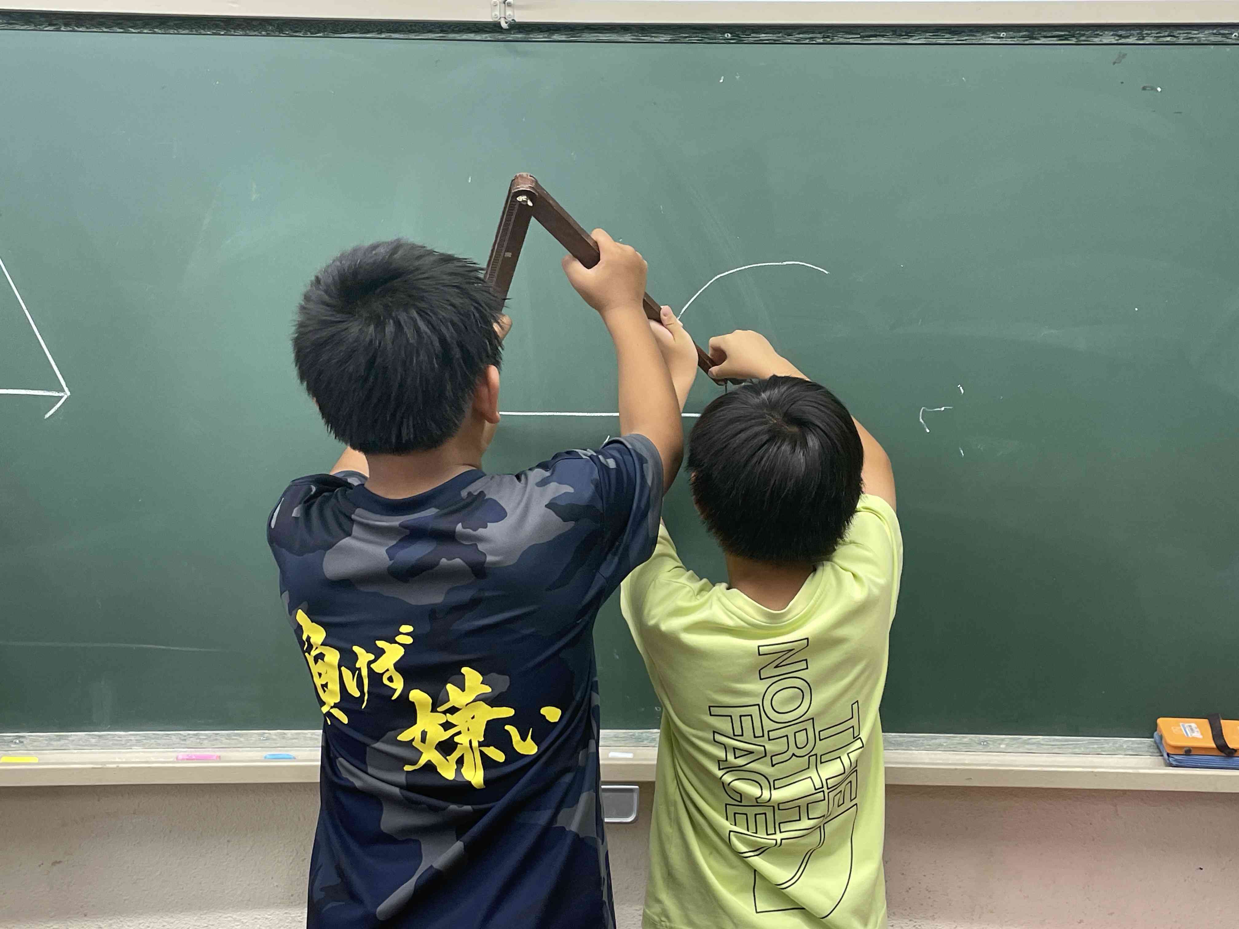 算数写真2