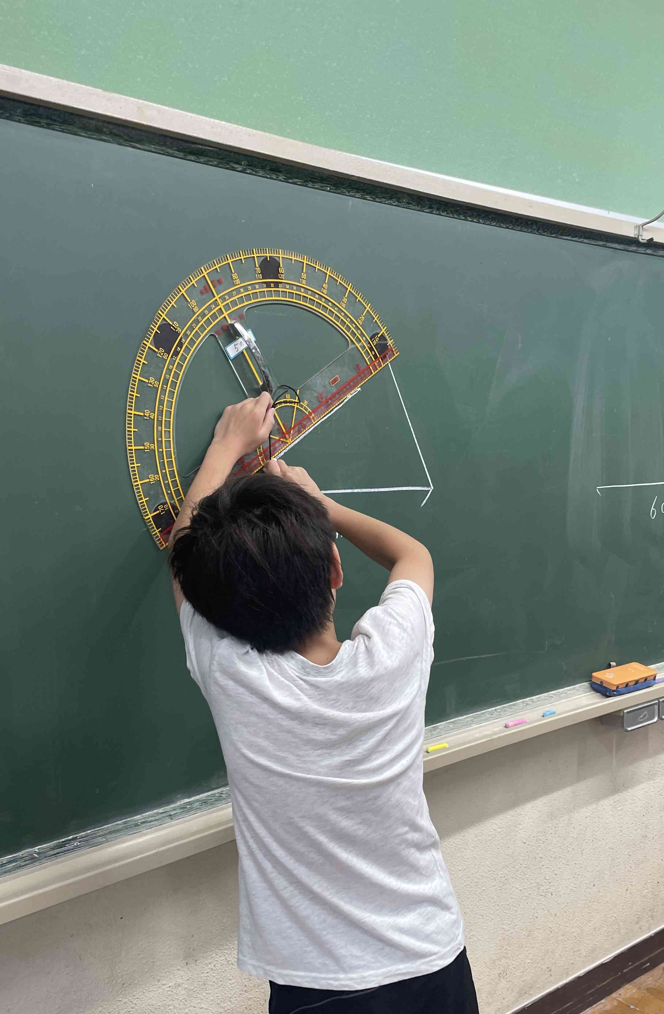 算数3