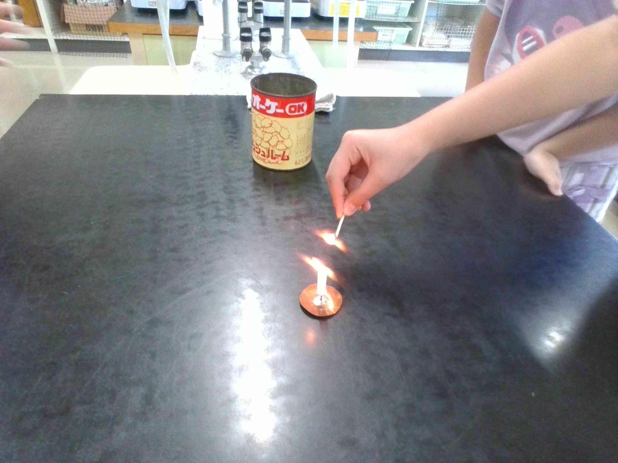 IMG_20251218_132909 - 編集済み